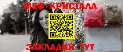 гашишное масло Кинель