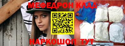 винт Кингисепп