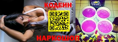гашишное масло Кинель