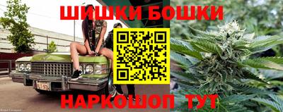 винт Кингисепп