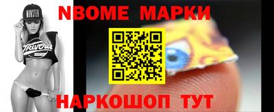 кристаллы Кимры