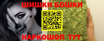 гашишное масло Кинель