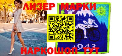 гашишное масло Кинель
