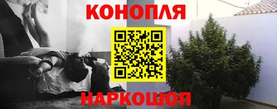 винт Кингисепп