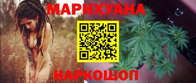 гашишное масло Кинель