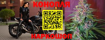 кристаллы Кимры