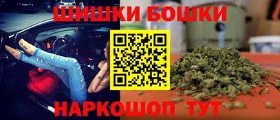 гашишное масло Кинель