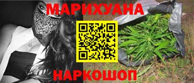 кристаллы Кимры