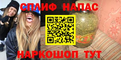 кристаллы Кимры