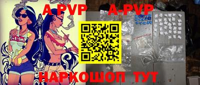 кристаллы Кимры