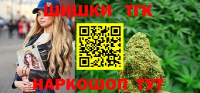 винт Кингисепп