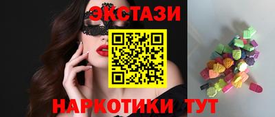 винт Кингисепп