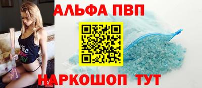 кристаллы Кимры