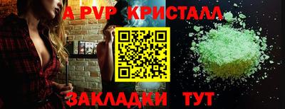 гашишное масло Кинель