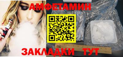 гашишное масло Кинель