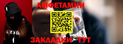 кристаллы Кимры