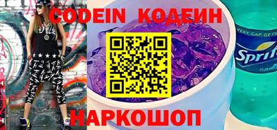 кристаллы Кимры