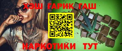 винт Кингисепп