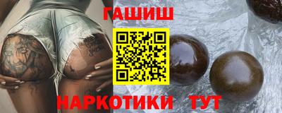 винт Кингисепп