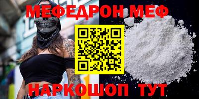 гашишное масло Кинель