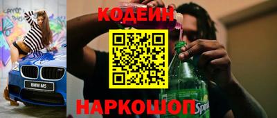кристаллы Кимры